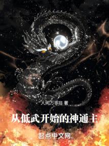 �ӵ��俪ʼ����ͨ��