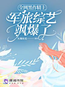 ȫ���������Ͼ�������쪱���