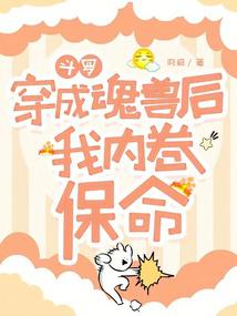 ���ޣ����ɻ��޺����ھ�����