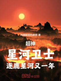 �����Ǻ���ʿ����¹�Ǻ���һ��