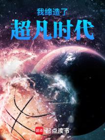 �ҵ����˳���ʱ��