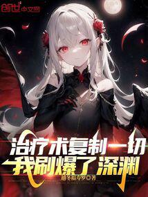 ����������һ�У���ˢ������Ԩ