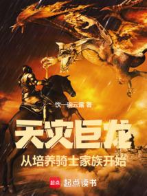 ���־�������������ʿ���忪ʼ