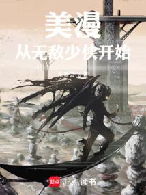 ���������޵�������ʼ