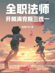 ȫְ��ʦ�����ֺ���˹��ѡһ