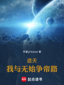 ���죺������ʼ����·