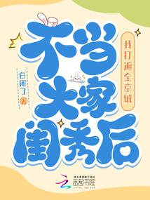 ������ҹ�����Ҵ��ȫ����