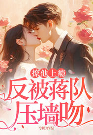 ������񫣬��������ѹǽ��