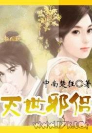 ����а��