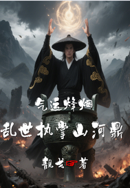 ���˷��̣�����ִ��ɽ�Ӷ�