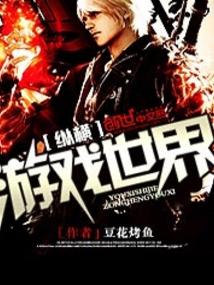 �ݺ���Ϸ����