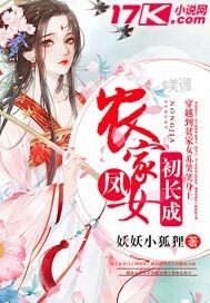 ũ�ҷ�Ů������