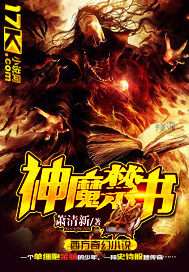 ��ħ����