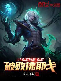 ����д��������д�ưܷ�Ү�ꣿ