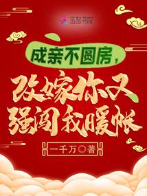 ���ײ�Բ�����ļ�����ǿ����ů��