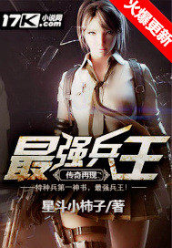 ����֮��ǿ����