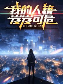 �ҵ��˼��᧿�Σ