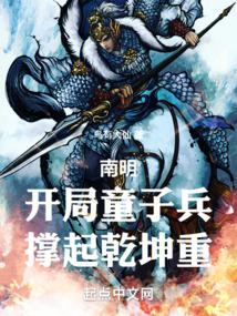 ����������ͯ�ӱ�������Ǭ����