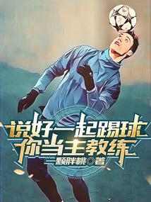 ˵��һ�������㵱��������