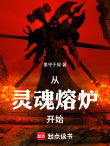 �������¯��ʼ