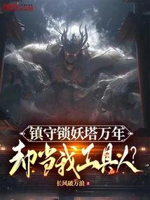 �������������꣬ȴ���ҹ����ˣ�