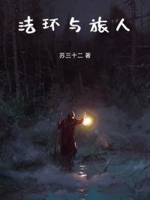 ·���ǣ���Ϊ������֮���ɣ�