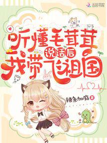 ����ë����˵�����Ҵ������