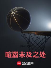 ����δ��֮��