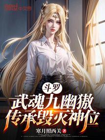 ���ޣ������Ī������л�����λ