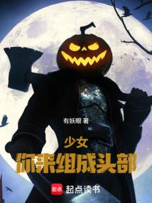 ��Ů���������ͷ��