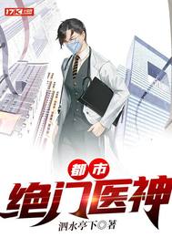 ���о���ҽ��