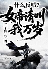 ʲô������Ů�����������