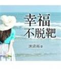�Ҹ����Ѱ�