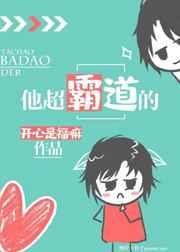 �����Ե���