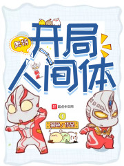 �����˼���