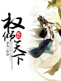 ҽ��Ȩ������