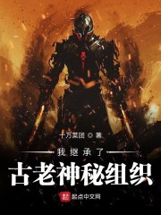 �Ҽ̳��˹���������֯