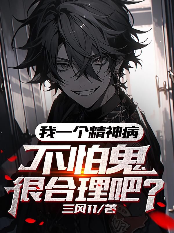 ��һ�����񲡣����¹��ܺ�����