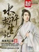 ˮ�������