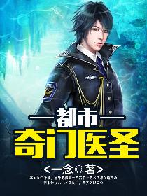 ��ҽʥ��Ҷ���