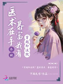 ��Խ�����ţ�ҽ�����֣���������