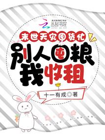 ĩ�����ֶڻ�æ�����˶���������