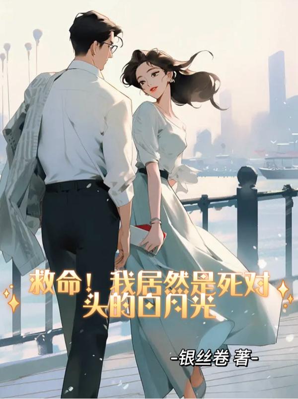 �������Ҿ�Ȼ������ͷ�İ��¹�