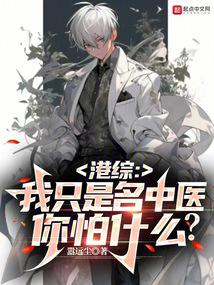 ���ۣ���ֻ������ҽ������ʲô��