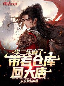 ���Ųֿ�ش��ƣ����������