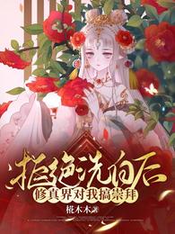 �ܾ�ϴ�׺��������Ҹ���