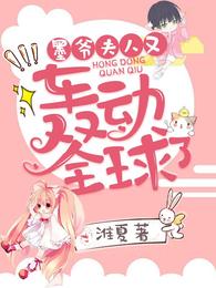 īү�������ֺ䶯ȫ����