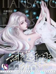 ��ɥ���˺��������˼�ɱ����