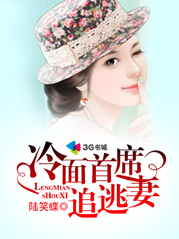 ������ϯ׷����