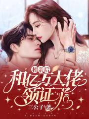 ���׺󣬺����������֤��